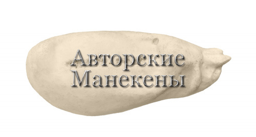 Манекен чернеть хохлатая (самец) ЧХЛМ-3 А